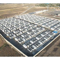 Ethiopia — 150MW Hydro-Cooling Cluster