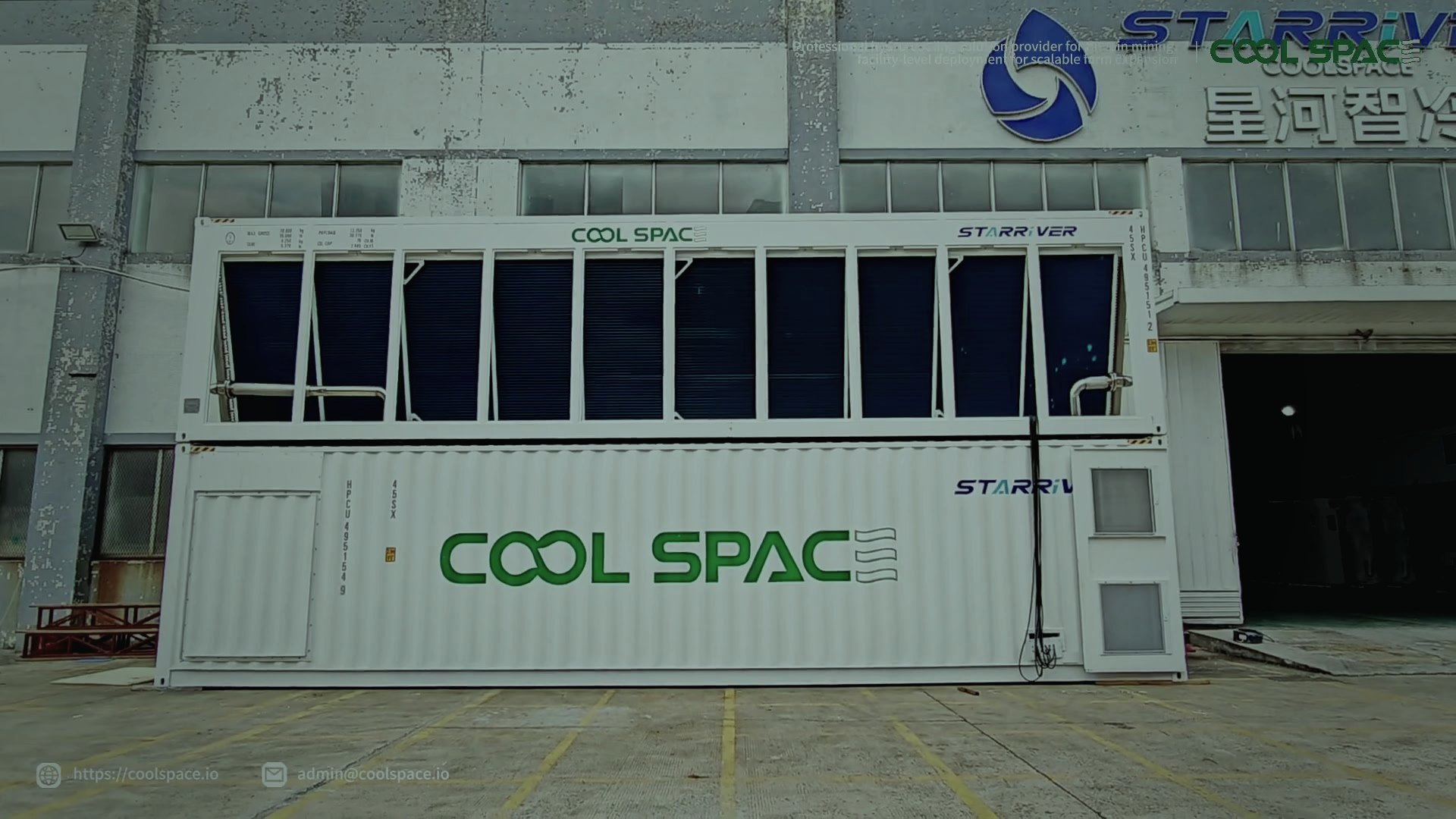 CoolSpace branded container ready for delivery