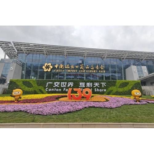 KidMerry at the 139th Canton Fair: Wooden Craftsmanship Wins Over 40+ Global Buyers