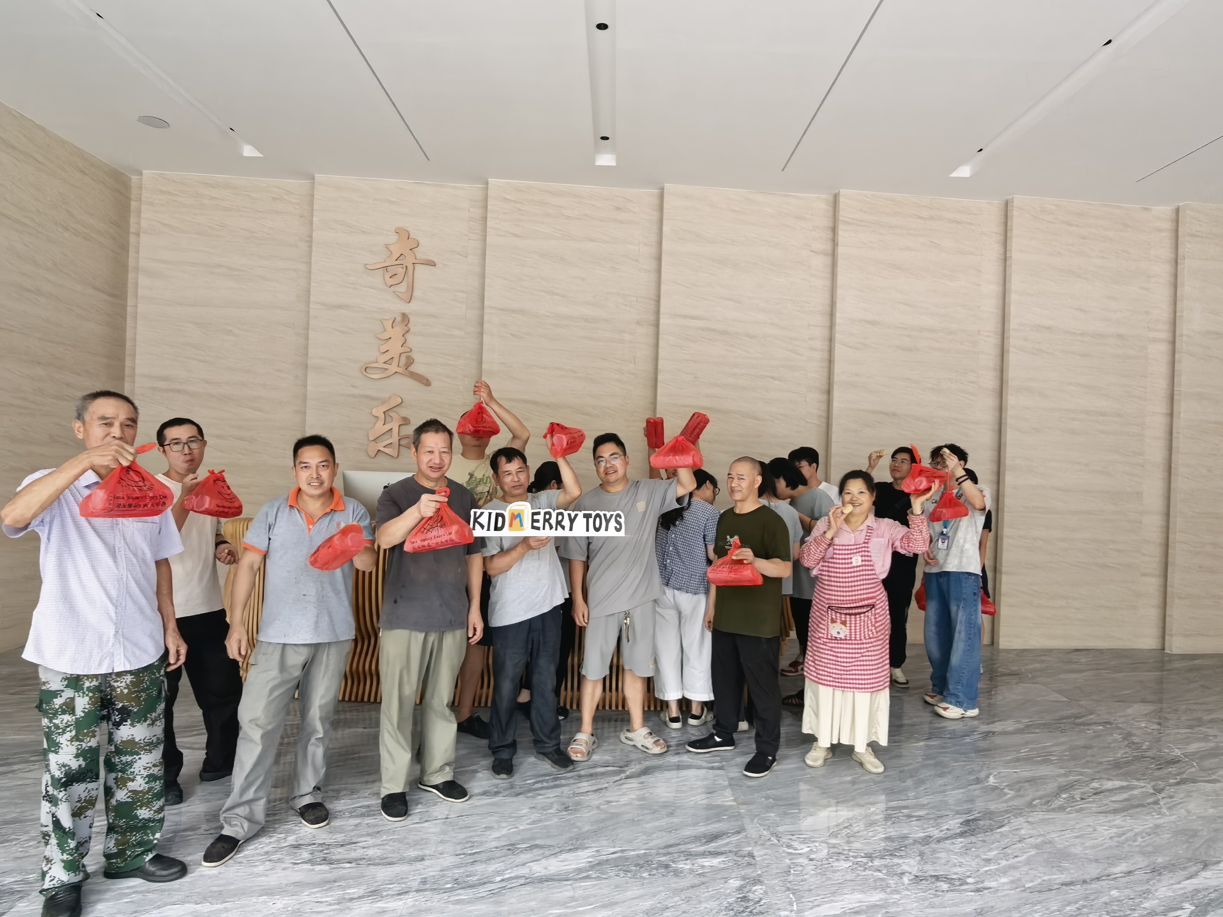 Mid-Autumn Festival gift packages prepared for employees at KIDMERRY wooden toy factory in Yunhe, China