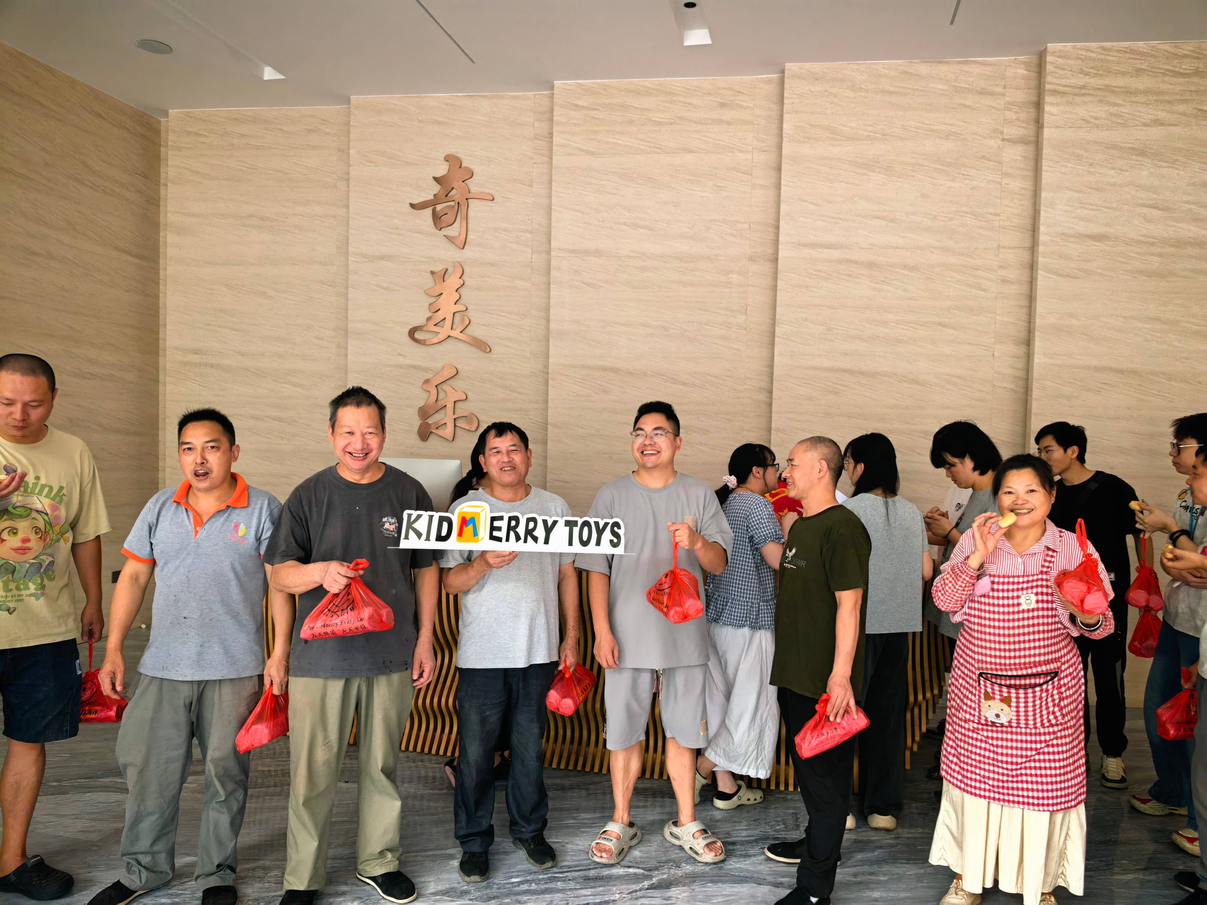 Mid-Autumn Festival gift packages prepared for employees at KIDMERRY wooden toy factory in Yunhe, China