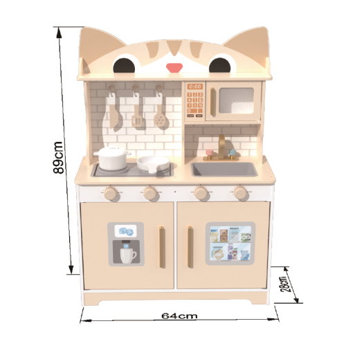 Cat Shape Wooden Play Kitchen Set, Cute Beige Pretend Cooking Toy for Ages 3-6