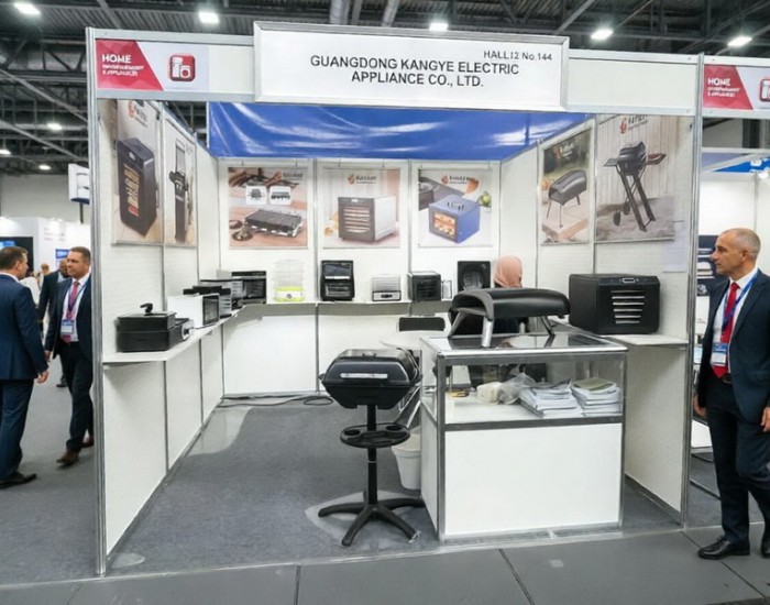 IFA – The Ultimate Stage for Global Kitchen Appliance Innovation - 2023 IFA