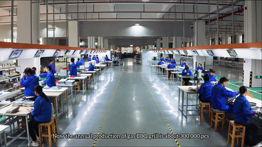 Automation equipment