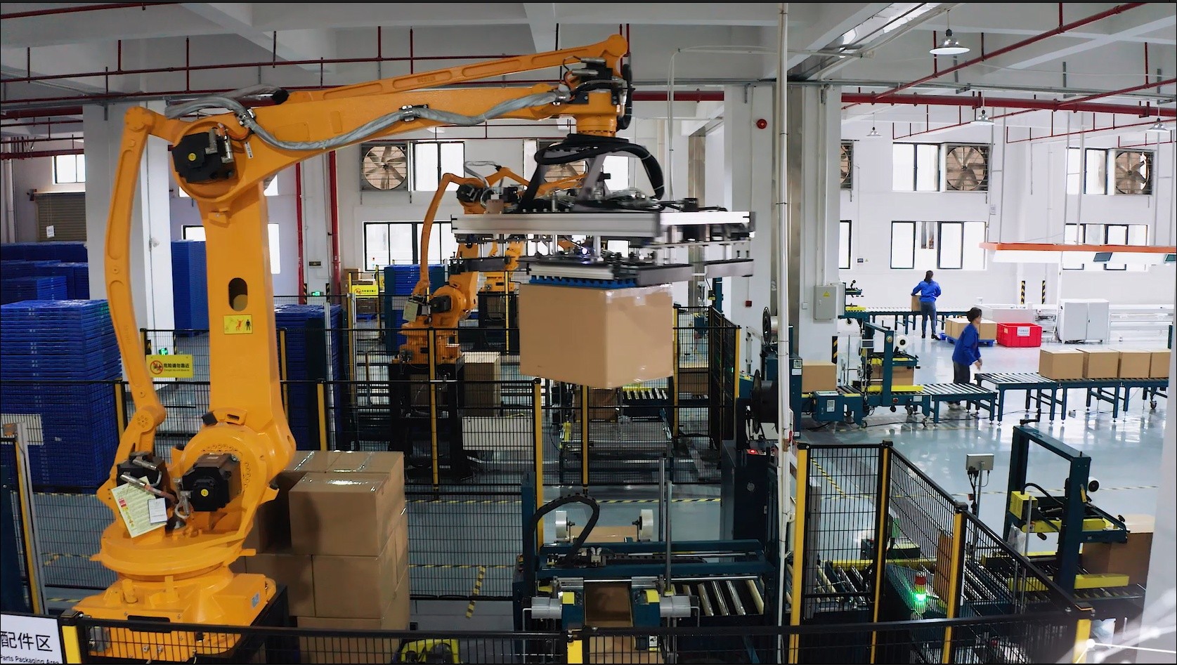 Production line and equipment