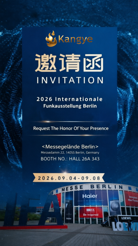 2026 IFA kangye Invitation