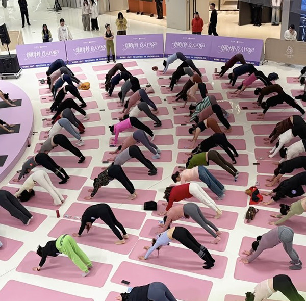 Offline event in a mall