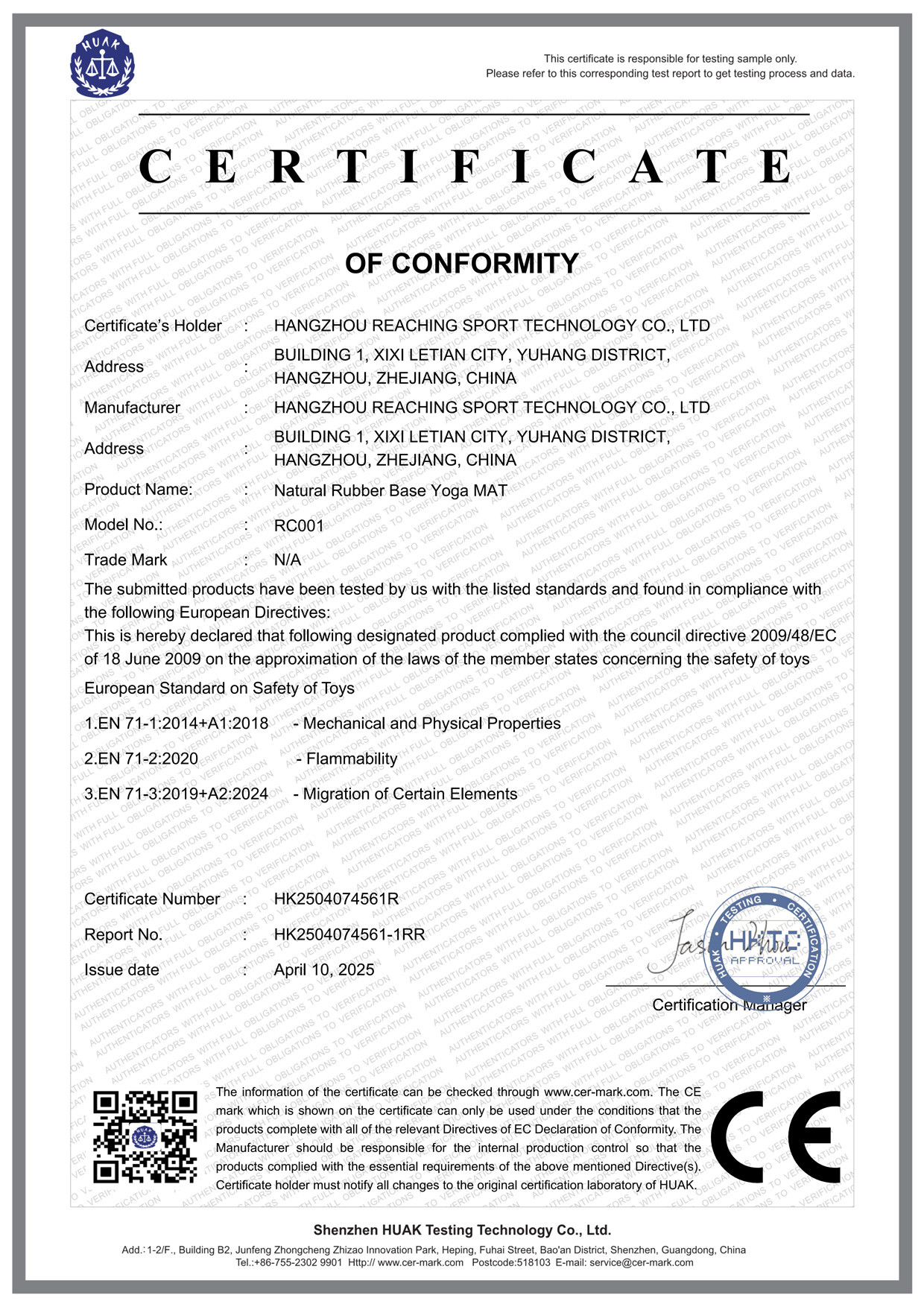 CE Certificate