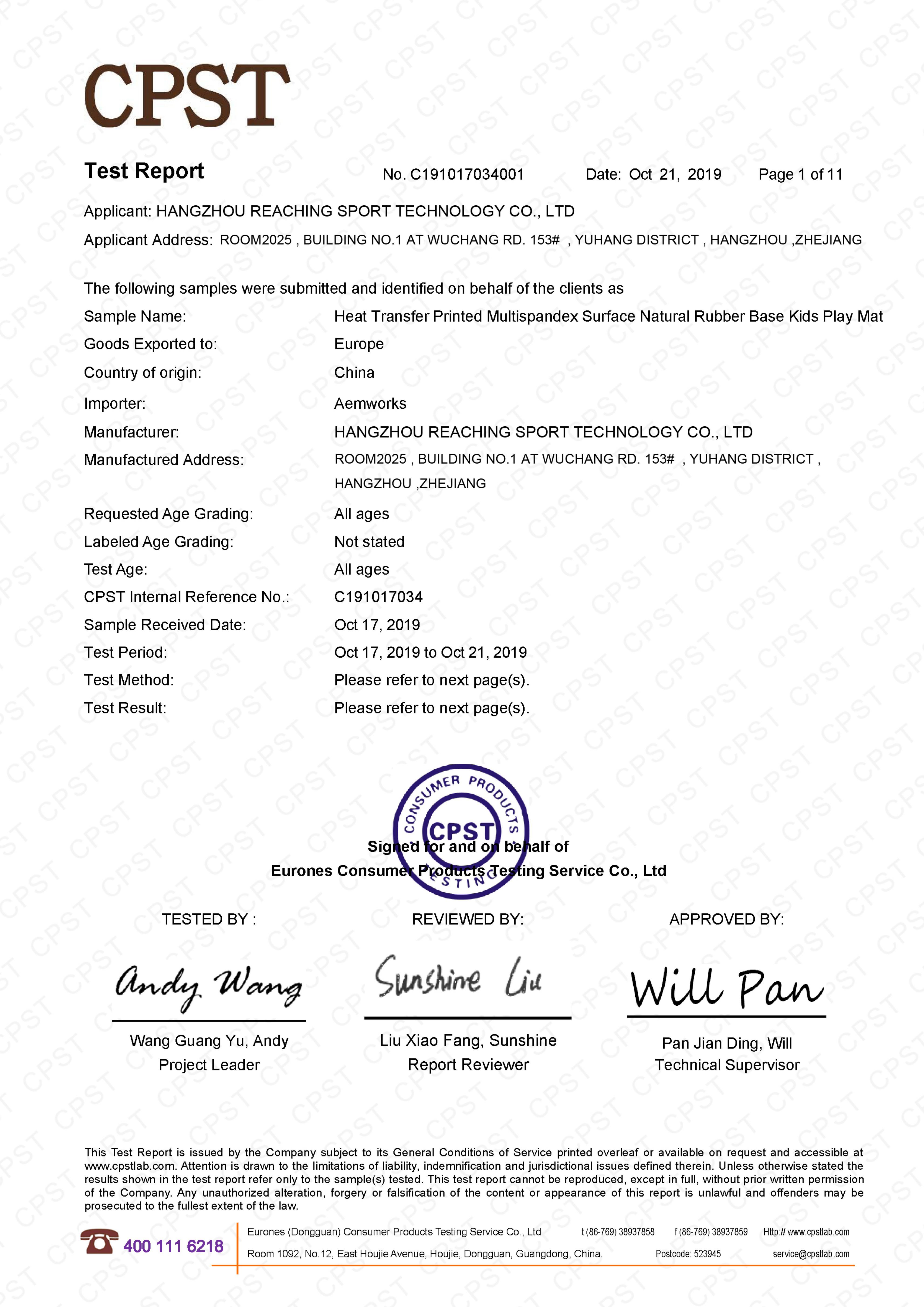 CPST Kids Play Mat Testing-passed