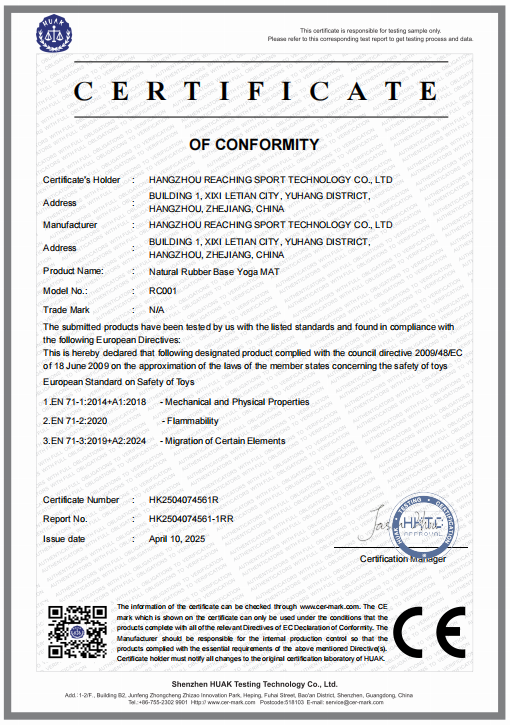 CE Certificate