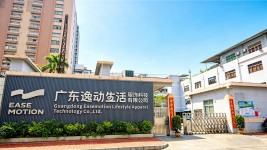 Guangdong Easemotion Lifestyle Apparel Technology Co..Ltd.