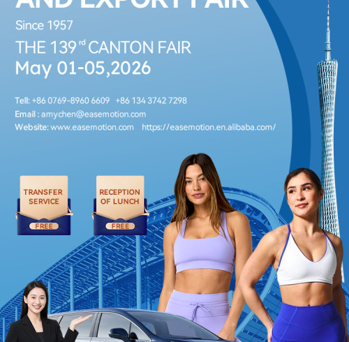 Easemotion to Showcase Premium Sustainable Sportswear at the 139th Canton Fair