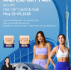 Easemotion to Showcase Premium Sustainable Sportswear at the 139th Canton Fair