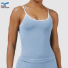 Custom Contrast Trim Yoga Tank Top | Built-in Support Workout Tank for Women