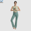 Limited Recycled Fabric Yoga Set - Sleeveless Tank & Flare Leg Pants Sustainable Activewear