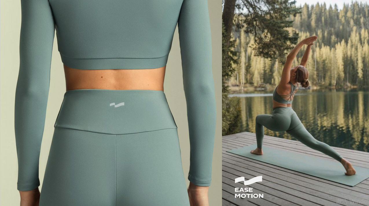 Easemotionhigh-waisted yoga leggings and cropped long-sleeve top in muted sage green, showcasing seamless fabric and subtle logo detail