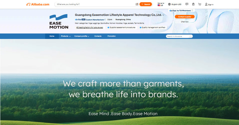 easemotion Alibaba 