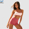Easemotion Custom Spaghetti Strap Contrast Trim Yoga Set