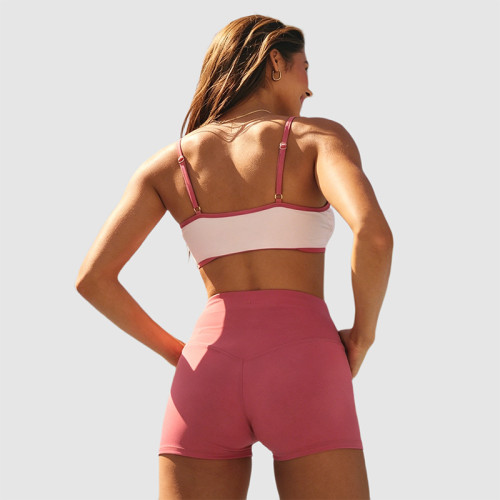 Easemotion Custom Spaghetti Strap Contrast Trim Yoga Set