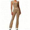 Easemotion OEM Custom Flare Yoga Set | OEM 2-Piece Contrast Trim Outfit