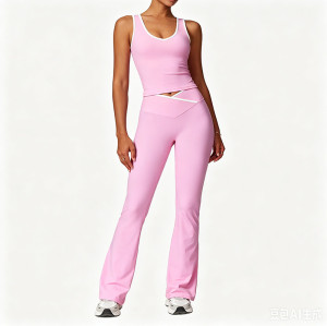 Easemotion OEM Custom Flare Yoga Set | OEM 2-Piece Contrast Trim Outfit