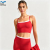 Custom Contrast Trim Layered Yoga Vest - Cropped Tank Top, Soft & Supportive
