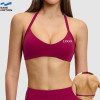 Custom Halter Neck Yoga Bra | V-Neck Adjustable Sports Bra for Women
