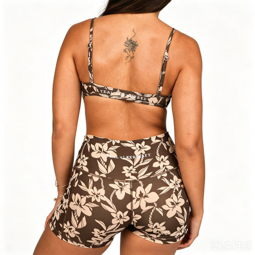 Custom Floral Scoop Neck Yoga Set | Sports Bra & Biker Shorts 2-Piece