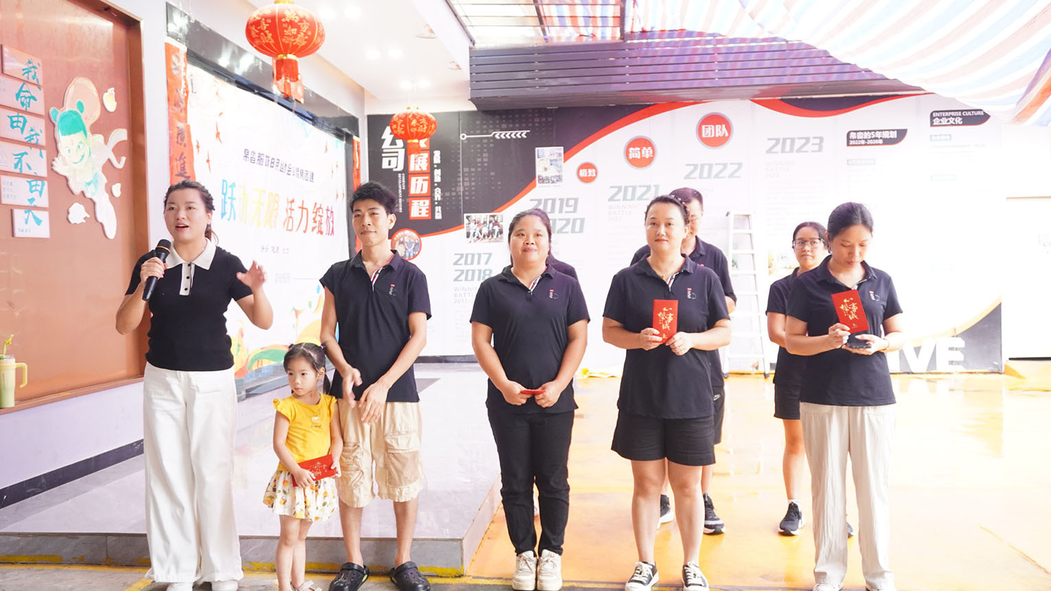 Easemotion Charitable Foundation providing long-term care and practical support to employees