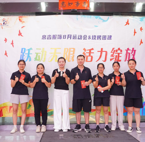 Every Piece of Activewear Can Make a Difference: Inside the Easemotion Charitable Foundation
