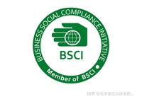 Easemotion BSCI Business Social Compliance Initiative