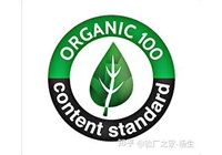 Easemotion OCS 100 Organic Content Standard