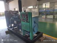 Hunan QianDing Electric Equipment Co., Ltd.