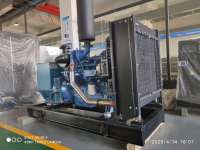 Hunan QianDing Electric Equipment Co., Ltd.