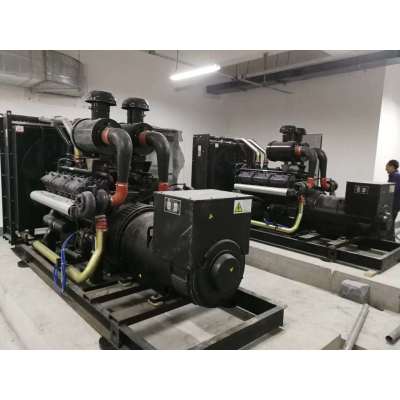 Industrial Diesel Generator Set | Stable Power | Low-speed torque output |1375KVA