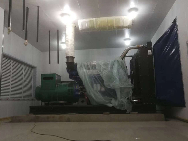 Industrial Diesel Generator Set | Stable Power | Low Fuel Consumption | Backup Power | 1500KVA