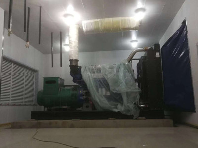 Industrial Diesel Generator Set | Stable Power | Low Fuel Consumption | Backup Power | 1500KVA