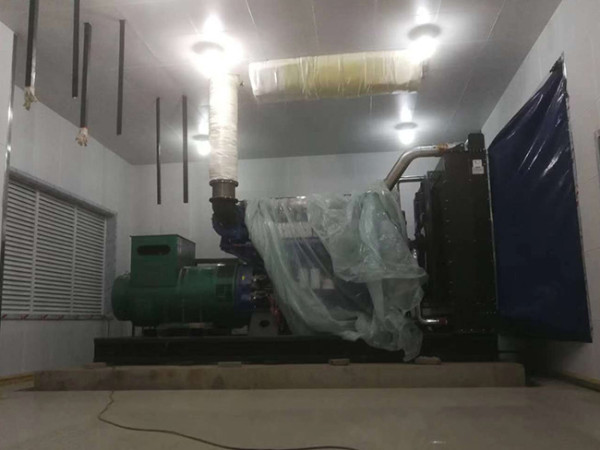 Industrial Diesel Generator Set | Stable Power | Low Fuel Consumption | Backup Power | 1500KVA