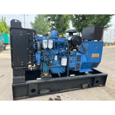 Industrial Diesel Generator Set | Stable Power | Backup Power | Automated diesel generator | 625KVA