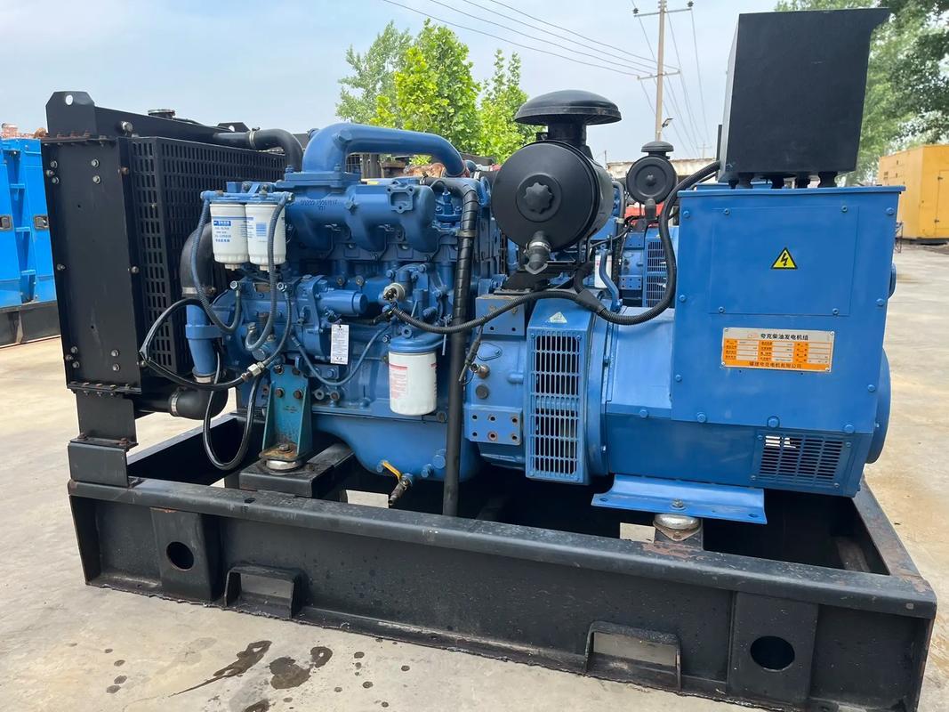 1875 kVA Industrial Diesel Generator Set