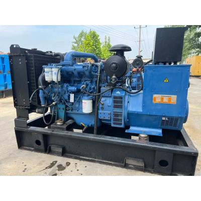 Industrial Diesel Generator Set | Stable Power | Fuel storage is convenient | 1875KVA