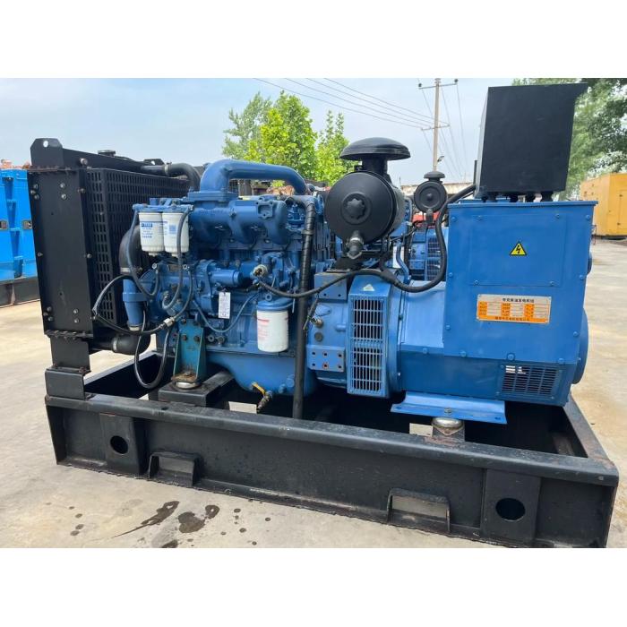 Industrial Diesel Generator Set | Stable Power | Fuel storage is convenient | 1875KVA