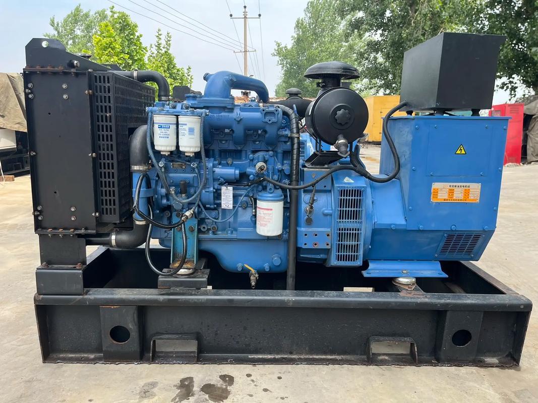 1250 kVA Industrial Diesel Generator Set