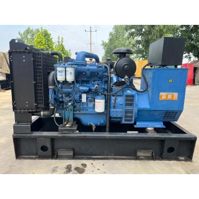 Industrial Diesel Generator Set | Stable Power | Durable and robust structure |1250KVA
