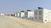 Abu Dhabi Oilfield Power Generation Project