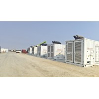 Abu Dhabi Oilfield Power Generation Project