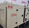 NovArk Power Exhibits Silent, Portable and Gas Generator Sets at CIDEE 2026 in Shijiazhuang
