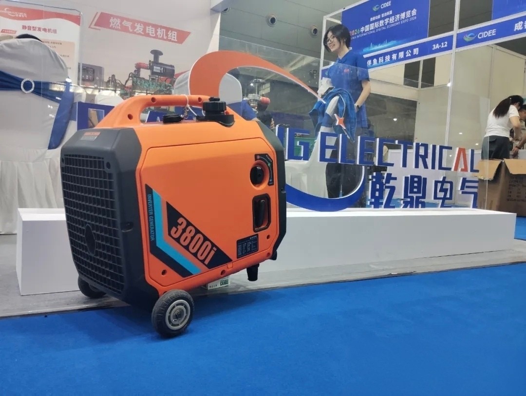 3800i portable inverter generator exhibited at the CIDEE 2026 stand