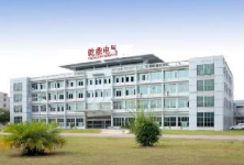 Hunan QianDing Electric Equipment Co., Ltd.