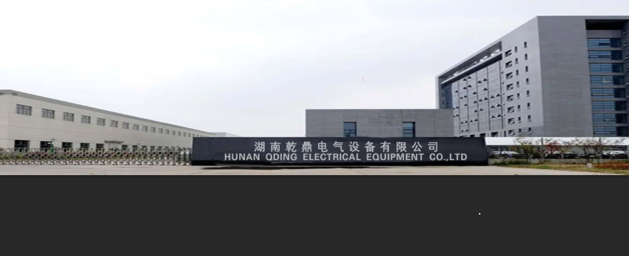 Warranty & Maintenance